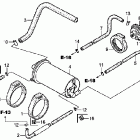 CMX250C Адсорбер, системы улавливания паров топлива