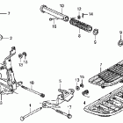 VTX1300T Подножки