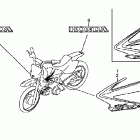 CRF70F Marks ('08-'09)