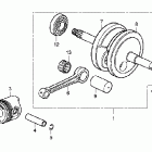 CRF50F Коленвал,поршни