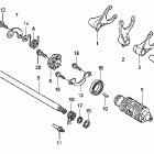 VTX1300T Вилка переключения передач