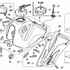 CRF230L Топливный бак