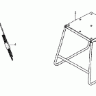 CRF250X Подножка