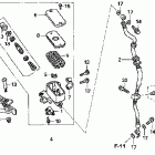 VFR800 Главный тормозной цилиндр - передний
