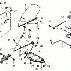 NSA700A Верхний обтекатель