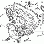 GL1800 Задний кожух картера