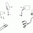 VTX1800N1 Рулевые переключатели - тросы
