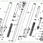 VTX1800N1 Передняя вилка