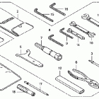 VTX1800F3 Инструмент