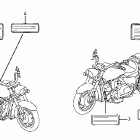 VTX1800N1 Наклейки предупреждения