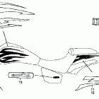 VTX1800F3 Stripe @ mark (vtx1800f)