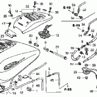 VTX1800F1 Топливный бак