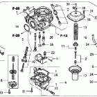 CMX250C Карбюратор