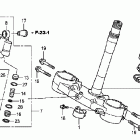 CRF450R Steering stem ('08)