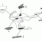 CBR600RR Mark - stripe (2)