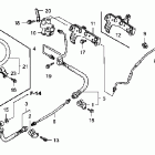 VTX1800F1 Тормозные трубки