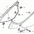 XR650L Боковая панель