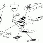 CBR600RR Mark - stripe (1)