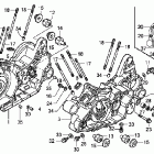 VTX1800R3 Картер