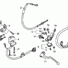 CBR1000RR Рычаги ,переключатели ,троса