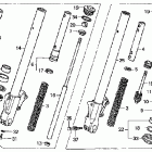 VTX1800F3 Передняя вилка
