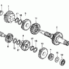 CB250 Трансмиссия
