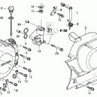 VTX1300C Крышка картера левая