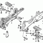 ST1300A Подножки
