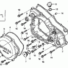 CRF450R Крышка картера правая