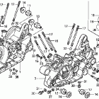 VTX1800F3 Картер