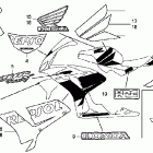 CBR1000RR/R Stripe @ mark (6)