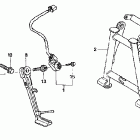 ST1300PA Подножка