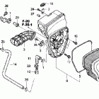 VTX1300C Воздухозаборник