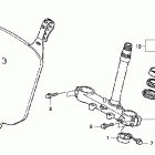 CR85RB Траверса нижняя