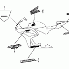 CBR600RR Mark @ stripe (2)