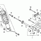 CRF100F Задний амортизатор