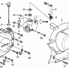 VTX1300S Крышка картера левая