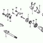 VT1100C Вилка переключения передач