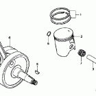 CR250R Коленвал