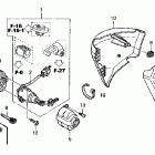 VTX1300S Боковая панель