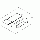 XR650R Инструмент