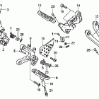 RVT1000R Подножки