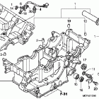 RVT1000R Картер