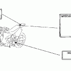 CR85RB Предупредительные таблички