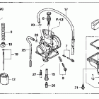 CR85RB Carburetor ('05-'06)