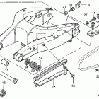 RVT1000R Маятник