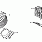 VTX1300S Цилиндр