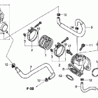VT750CA Впускной коллектор