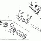 VT750DCB Вилка переключения передач