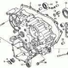GL1800A Задний кожух картера
